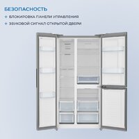 ZUGEL ZRTD459X Image #73