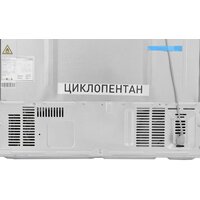 ZUGEL ZRTD459X Image #61