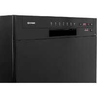 Gressel UPB501 Image #9