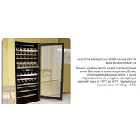 Meyvel MV116-KBT2 Image #6