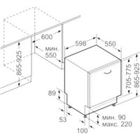 NEFF S523I60X0R Image #2
