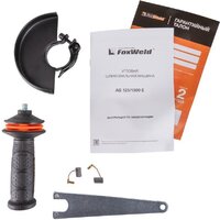 FoxWeld AG 125/1500 E Image #8