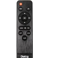 Dialog AP-2500 (черный) Image #7