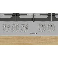 Bosch Serie 6 PCS7A5I90 Image #5