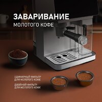 Weissgauff WCM-355 DBx Automatic Cappuccino ColorTouch Image #19