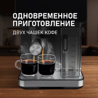 Weissgauff WCM-355 DBx Automatic Cappuccino ColorTouch Image #16
