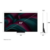 LG OLED evo AI C5 OLED83C51LA Image #4