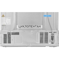 ZUGEL ZRTD459GW Image #7