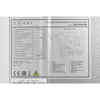ZUGEL ZRTD459GW Image #6