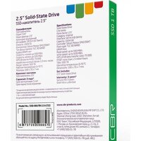 CBR Lite 1TB SSD-001TB-2.5-LT22 Image #5