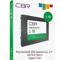 CBR Lite 1TB SSD-001TB-2.5-LT22 Image #4