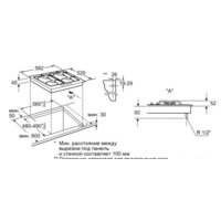 NEFF T22S36C0 Image #5