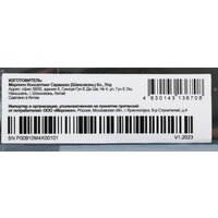 PC Pet 1TB PCPS001T1 Image #7