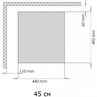 Schaub Lorenz SLK GL4512 Image #7