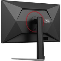 AOC Gaming Q27G4Z Image #11