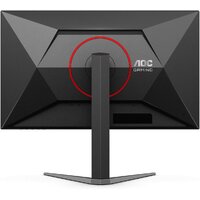 AOC Gaming Q27G4Z Image #10