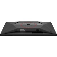 AOC Gaming Q27G4Z Image #9