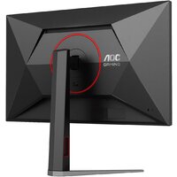 AOC Gaming Q27G4Z Image #12