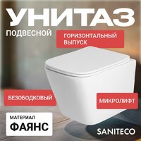 Saniteco KW-9004WS + 64117 + S-IN-MZ-LINK_PRO