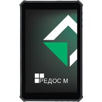 MIG T8X Pro SDM632 4GB/64GB (черный) Image #3