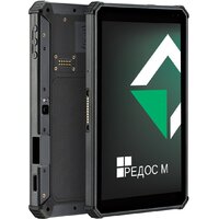 MIG T8X Pro SDM632 4GB/64GB (черный) Image #2