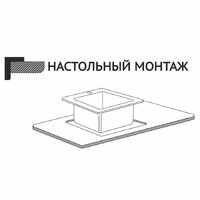 Stellar Nano E5050GE (серый) Image #7