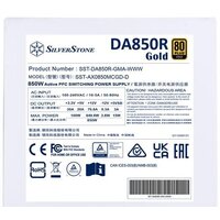SilverStone DA850R Gold SST-DA850R-GMA-WWW Image #4