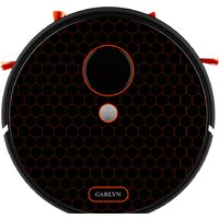 Garlyn SR-700