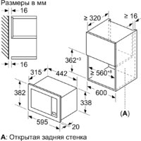 NEFF HLAGG26N3 Image #3