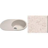 Ulgran U-107 (бежевый)