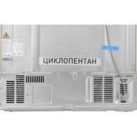 ZUGEL ZRSS630C Image #8