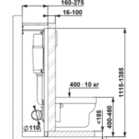 Berges Wasserhaus Atom 040331 (хром) Image #3
