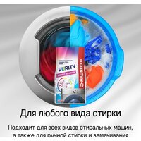 MAUNFELD MFDM168WHE Image #36