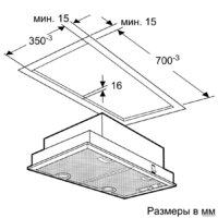 NEFF D5855X1 Image #3