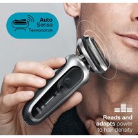 Braun Series 7 70-S1000s Image #4