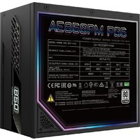 Gigabyte Aorus Elite P850W Platinum AE850PM PG5 Image #5