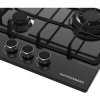 KUPPERSBERG FS 40 B Image #3