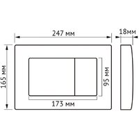 Berges Wasserhaus Okus Rimless 043396 (с сиденьем) Image #10