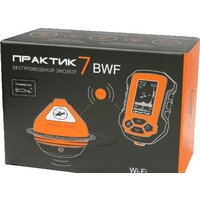 Практик 7 BWF Универсал Image #2