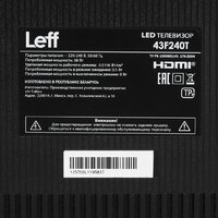 Leff 43F240T Image #9