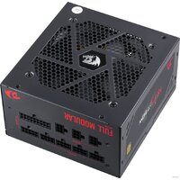 Redragon RGPS-750W 70488 Image #4