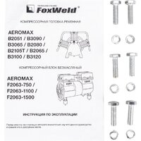 FoxWeld Aeromax B3120 9292 Image #8