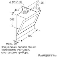 NEFF D36DT57N0 Image #4