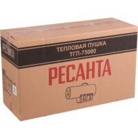 Ресанта ТГП-75000 Image #5