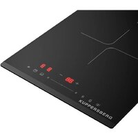 KUPPERSBERG ICI 306 Image #4