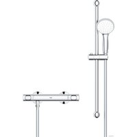 Grohe QuickFix Precision Flow 34841000 Image #3