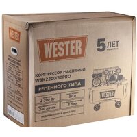 Wester WBK2200/50PRO Image #12