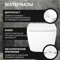 Saniteco KW-99048 + 64117 + S-IN-MZ-LINK_PRO Image #23