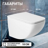 Saniteco KW-99048 + 64117 + S-IN-MZ-LINK_PRO Image #24