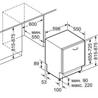 NEFF S513I60X0R Image #2